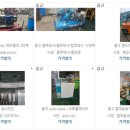 신우포장상사 이미지