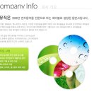 론뮤직 이미지