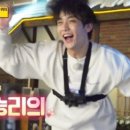 말랑콩떡 이미지