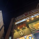 아이팝 PC방 네이버블로그