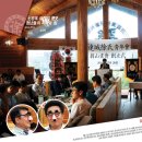 달성서씨울산문회 이미지