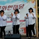 동춘3동 주민센터 이미지