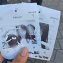 쇼동전노래연습장 이미지