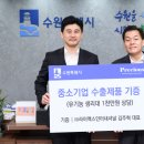 라이맥스인터내셔널 이미지