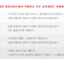 모션다이나믹스 이미지