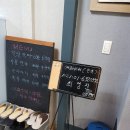 내손안마원 이미지