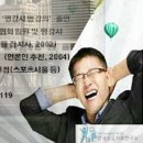 (주)바다연구소