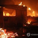 가옥주유소 이미지