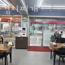 엄마김치 이미지