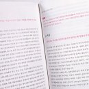 라벤더힐 이미지