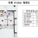 목련마을주공1단지 이미지