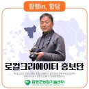 돌머리아저씨 이미지