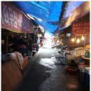 성호시장 이미지