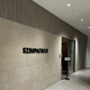 아차산로R 이미지