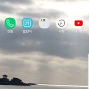 이데 티스토리