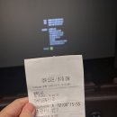 올래 노래연습장 이미지