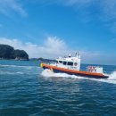 태안파출소 이미지