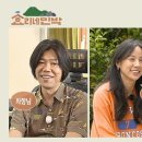 패밀리민박 이미지
