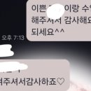 글로벌아름나라어린이집 이미지