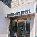 HOTEL BROWN-DOT(호텔브라운돗) | [군산] 숙소 아이들과 가기 좋은 브라운도트호텔 군산 투숙후기.