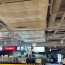 김포공항 식당 국내선 푸드코트 로봇김밥 솔직후기