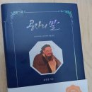 디카시쓰기 이미지
