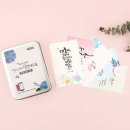 캘리그라피(주) 이미지