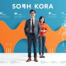 자동차정비산업기사 과정평가형 요즘 뜨는 합격 비법과 취업 실태