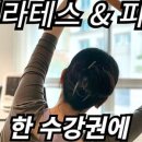 리햅핏(RehabFit) 네이버블로그