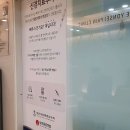 서정피부과의원 이미지