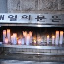 자재암 이미지