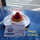 에일린스 스페셜 치즈케이크 | 미국 뉴욕 3대 치즈케이크 후기 | 소호 디저트 맛집 추천 | Eileen&#39;s...
