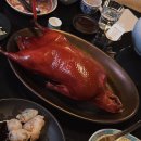 덕후선생 | 베이징덕 먹고 온 덕후선생 강남 후기