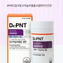 피엔티 이미지