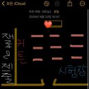 자격시험장 조리실 구조 + 한식조리기능사 실기 합격 후기, 꿀팁까지 🍯 / 한국산업인력공단 광주지역본부
