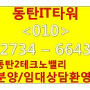 금강 메디테크 네이버블로그