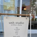 유엔에이치스튜디오 이미지