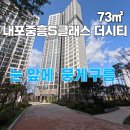 씨티앤에스 이미지
