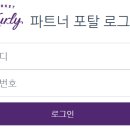 보육정보센터 이미지