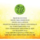 은하여관 이미지