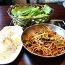 고을래이베리코흑돼지서 이미지
