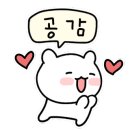 노스커피온천장역점 이미지