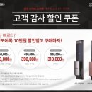 삼성스마트도어락 이미지