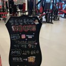 빌드업 짐 이미지