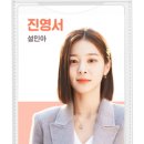 성훈세탁 이미지