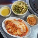 단불뒷고기 이미지