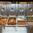 가마솥순대국밥강변역점