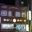 272-0091 이미지