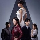 화신PC | 첫번째 남자 작가 누구길래 난리? 1회 보고 충격+도파민 세트받은 솔직 후기