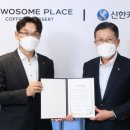 투썸플레이스 서린동청계광장점